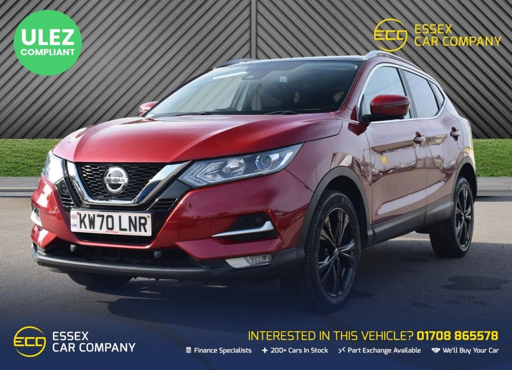 2021 Nissan Qashqai