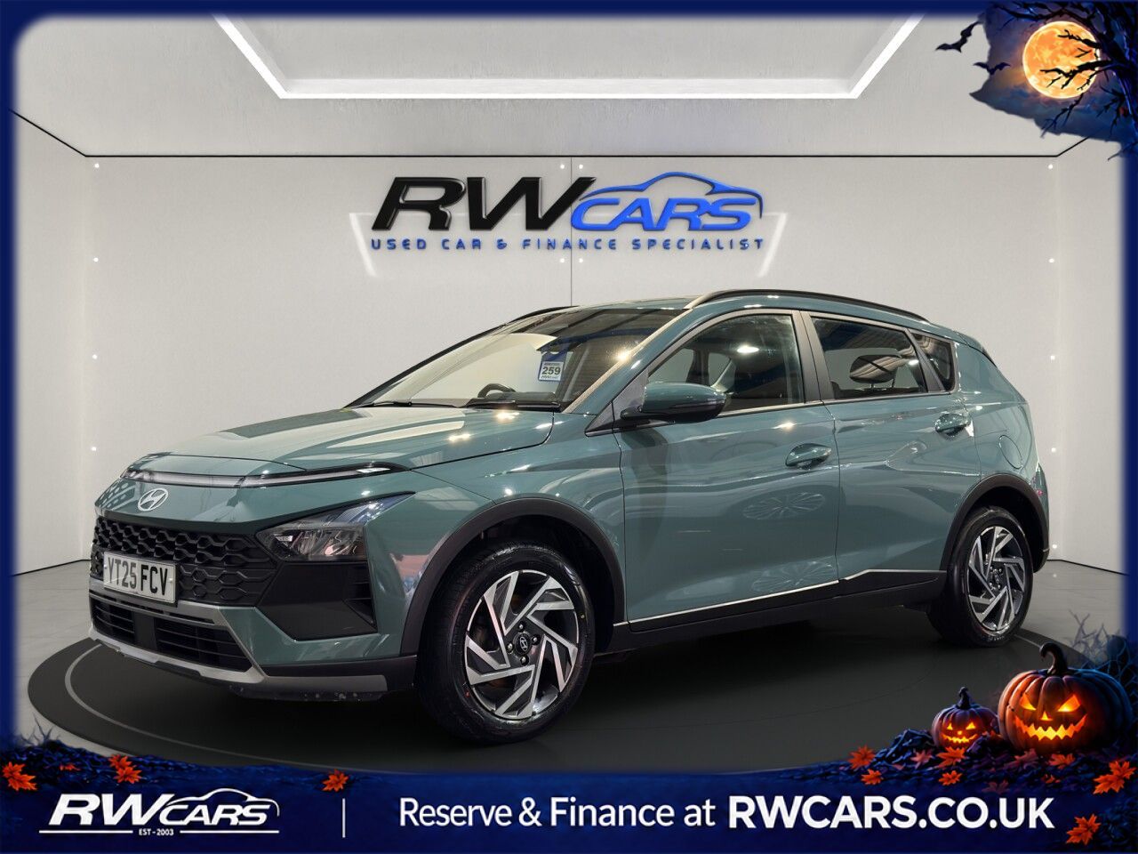 2025 Hyundai Bayon