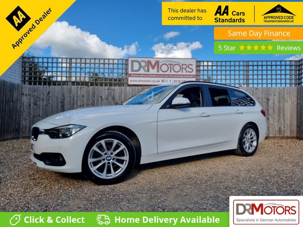 2017 BMW 3 Series