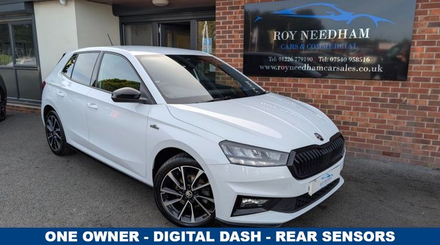 2024 Skoda Fabia