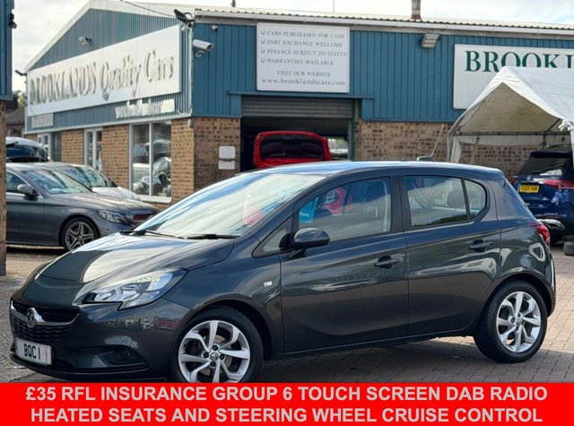 2017 Vauxhall Corsa
