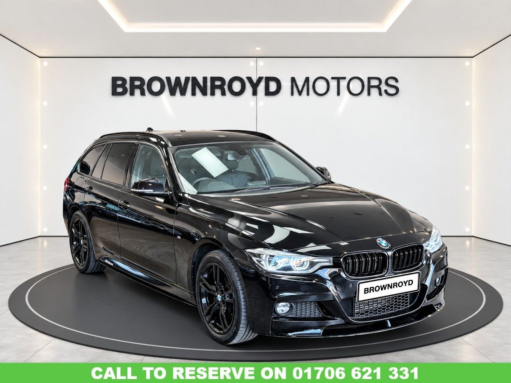2017 BMW 3 Series