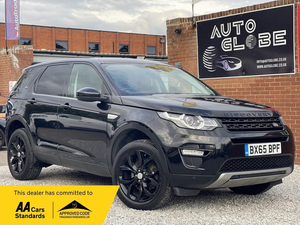 Land Rover Discovery Sport