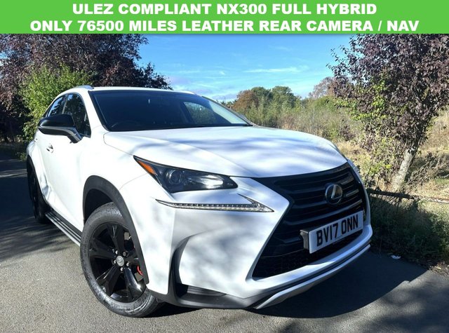 2017 Lexus NX