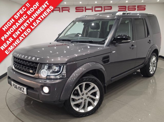 2016 Land Rover Discovery