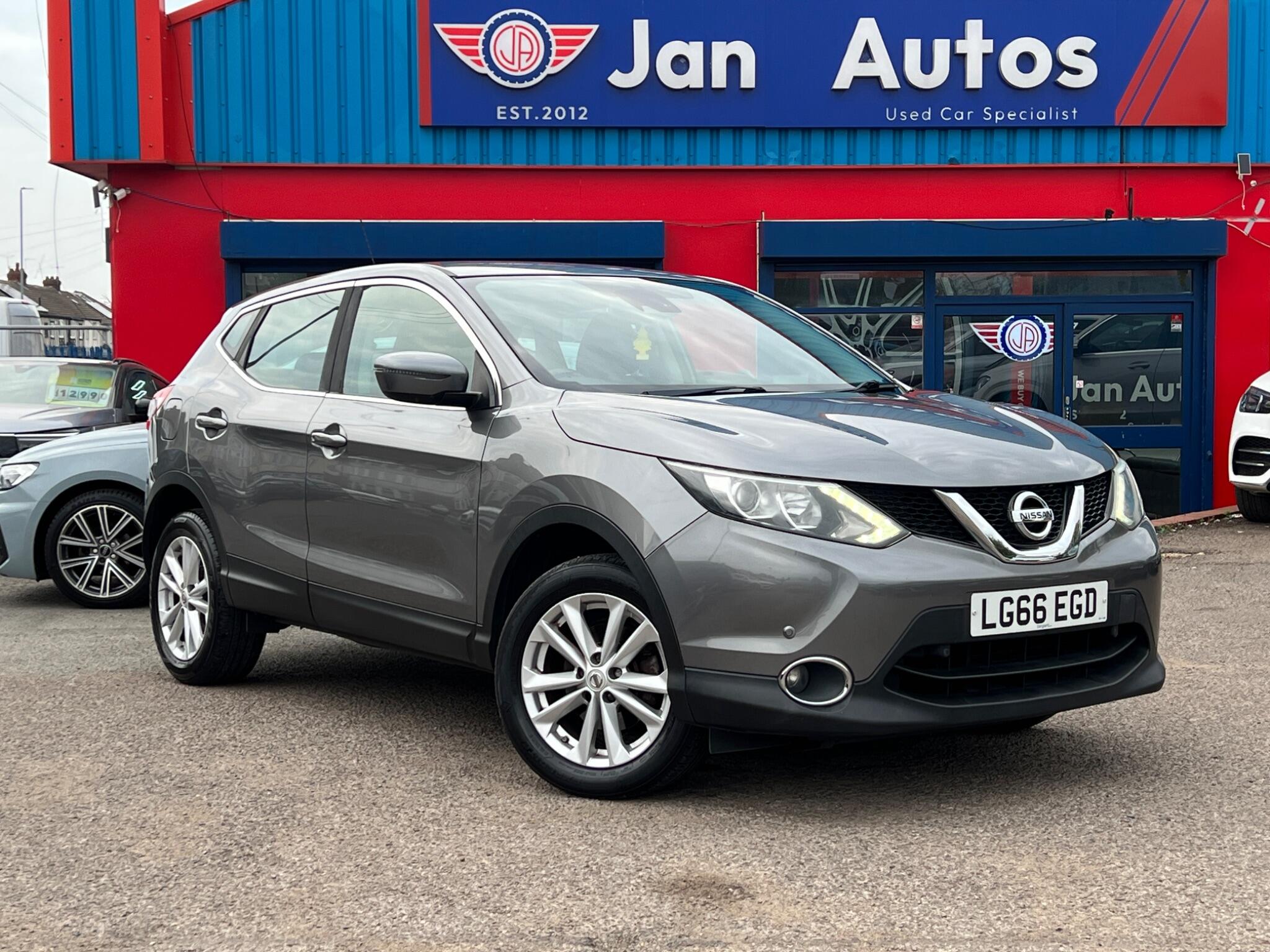 2016 Nissan Qashqai