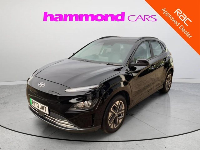 2023 Hyundai Kona