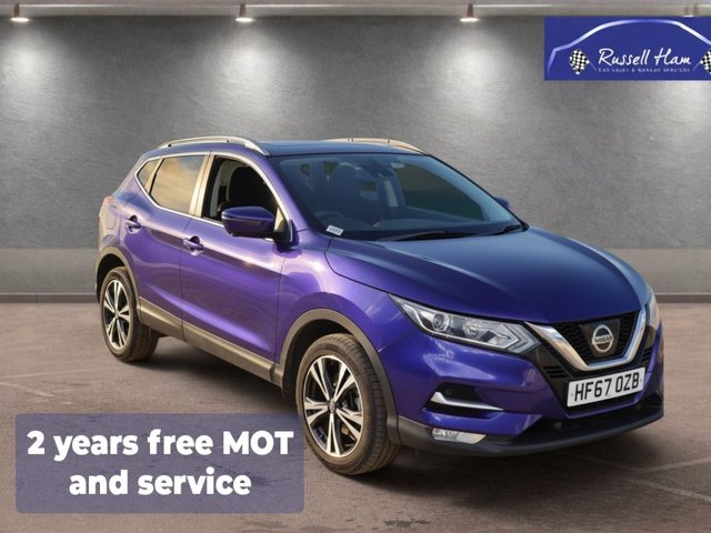2017 Nissan Qashqai