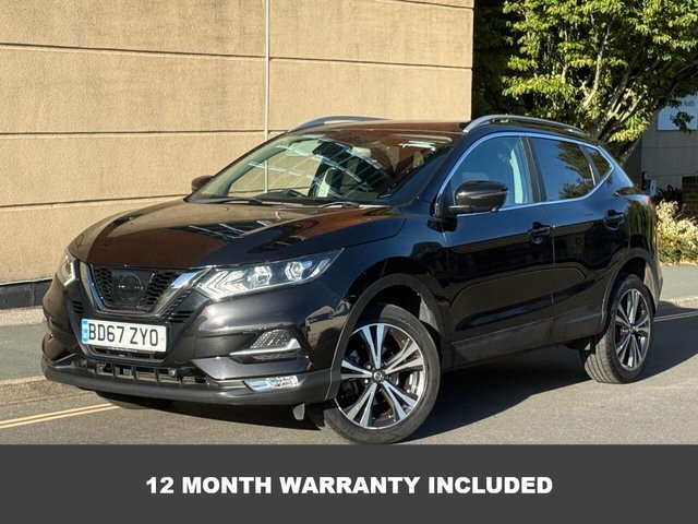 2017 Nissan Qashqai