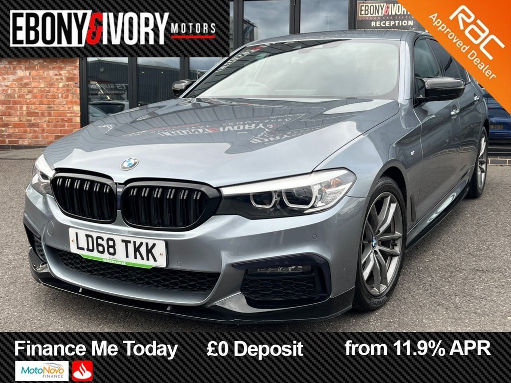 2018 BMW 5 Series