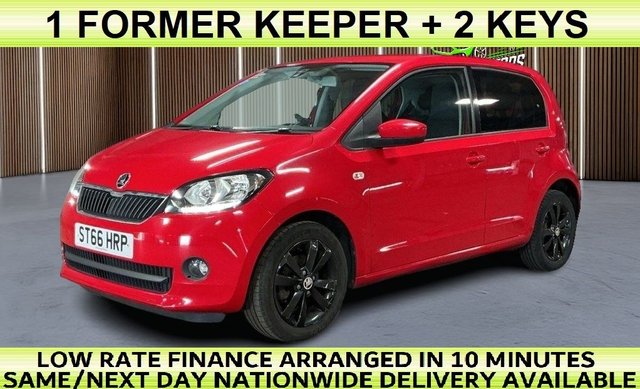 2016 Skoda Citigo
