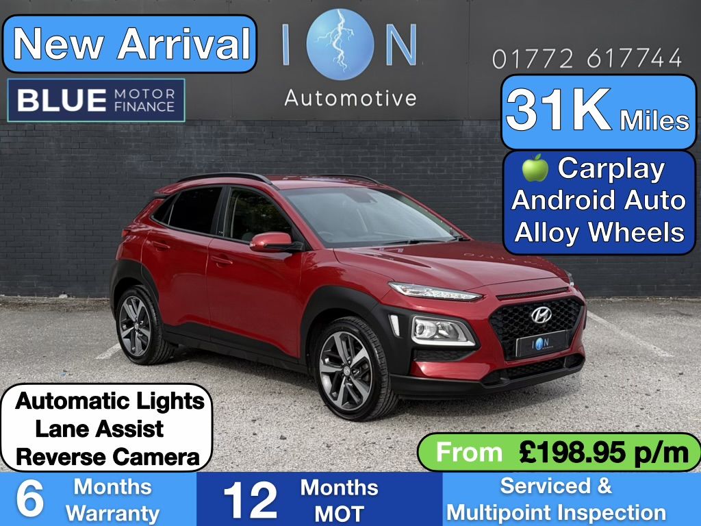 2019 Hyundai Kona
