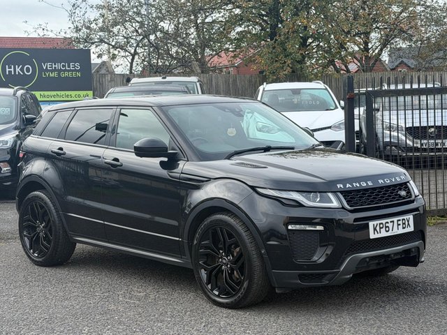 2017 Land Rover Range Rover Evoque