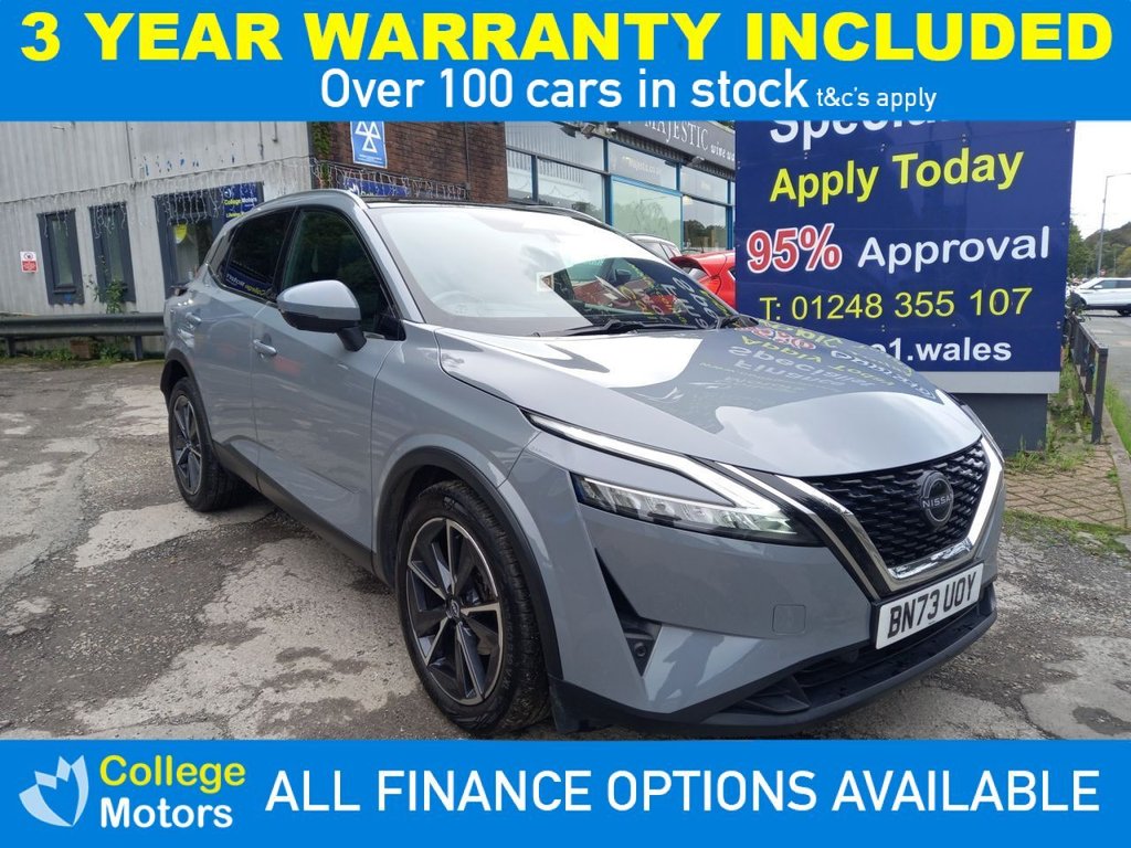 2023 Nissan Qashqai
