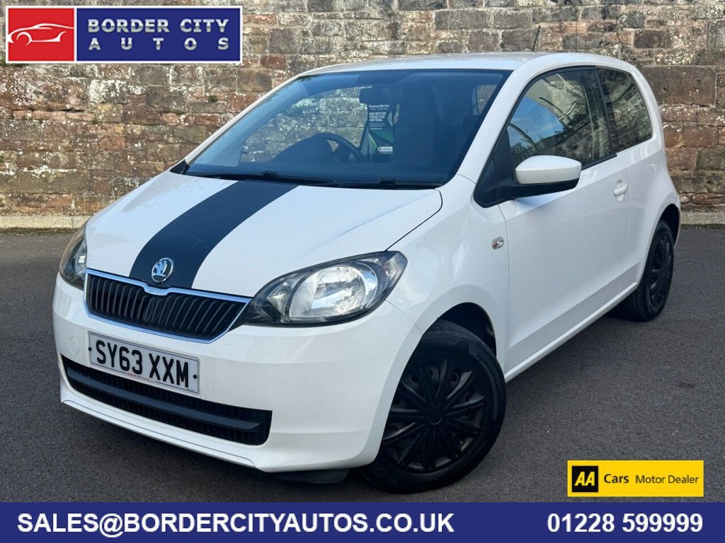 Skoda Citigo