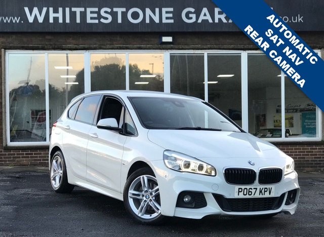 2017 BMW 2 Series