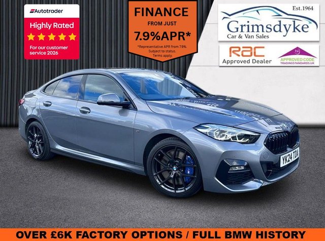 2024 BMW 2 Series