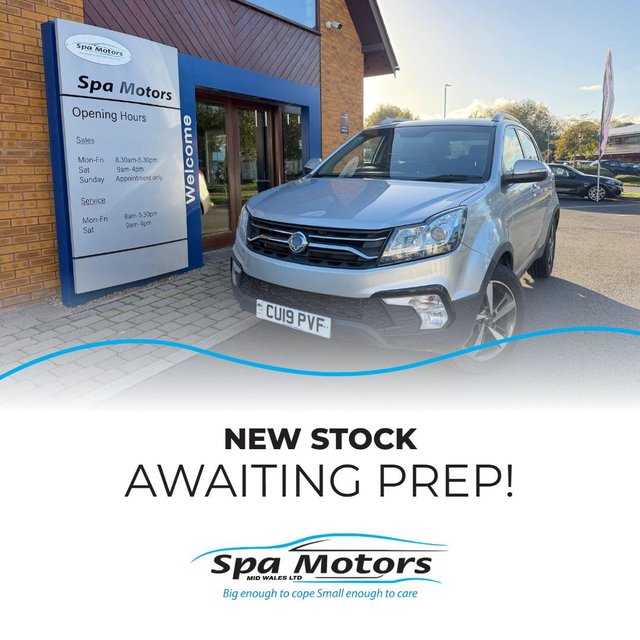 2019 SsangYong Korando