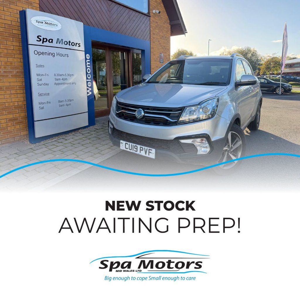 2019 SsangYong Korando