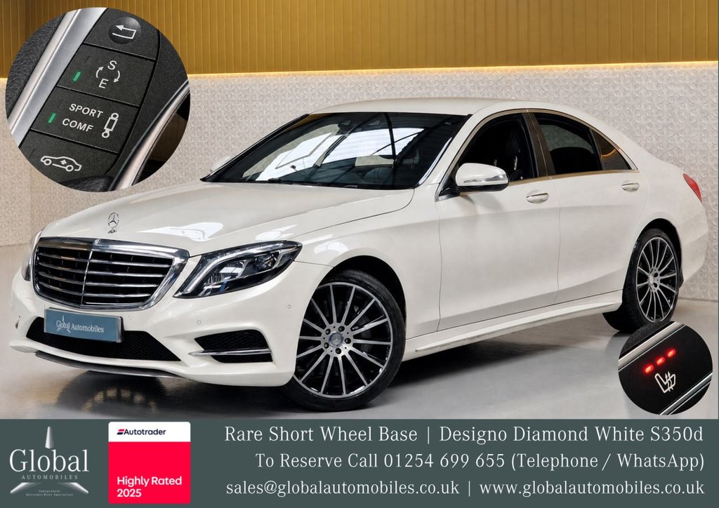 2016 Mercedes-Benz S-Class