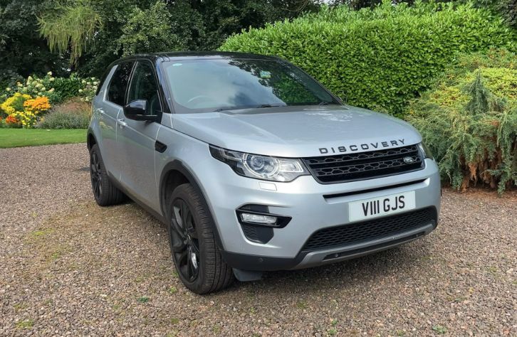 2018 Land Rover Discovery Sport