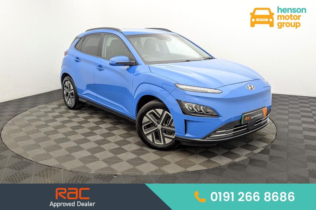 2022 Hyundai Kona