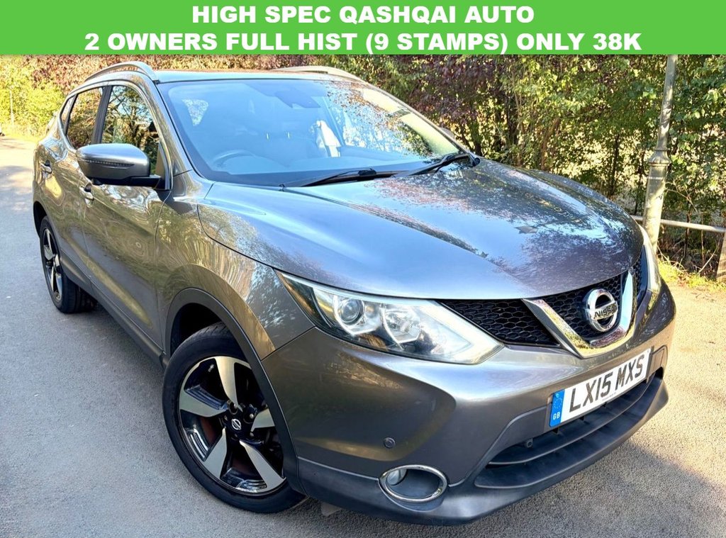 2015 Nissan Qashqai