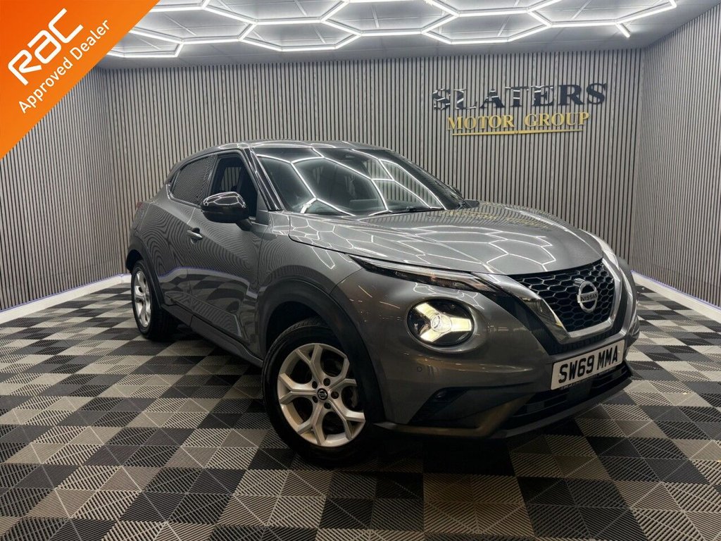 2020 Nissan Juke