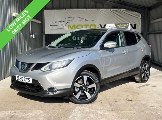 2016 Nissan Qashqai
