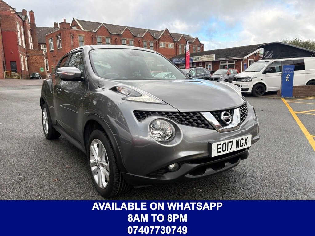 2017 Nissan Juke