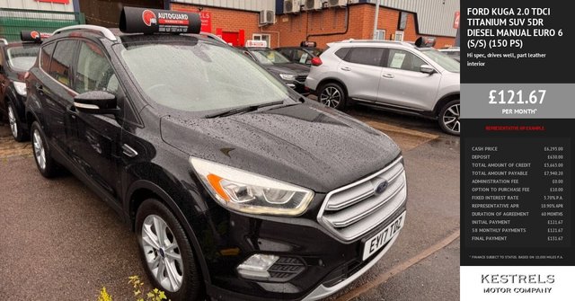 2017 Ford Kuga