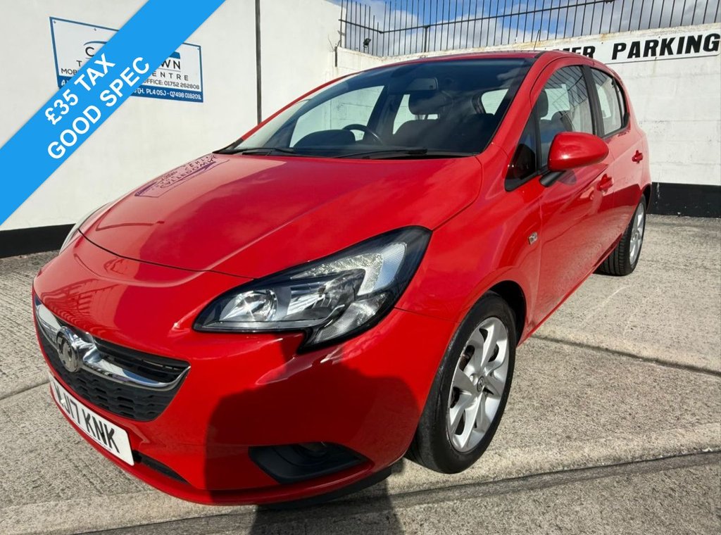 2017 Vauxhall Corsa
