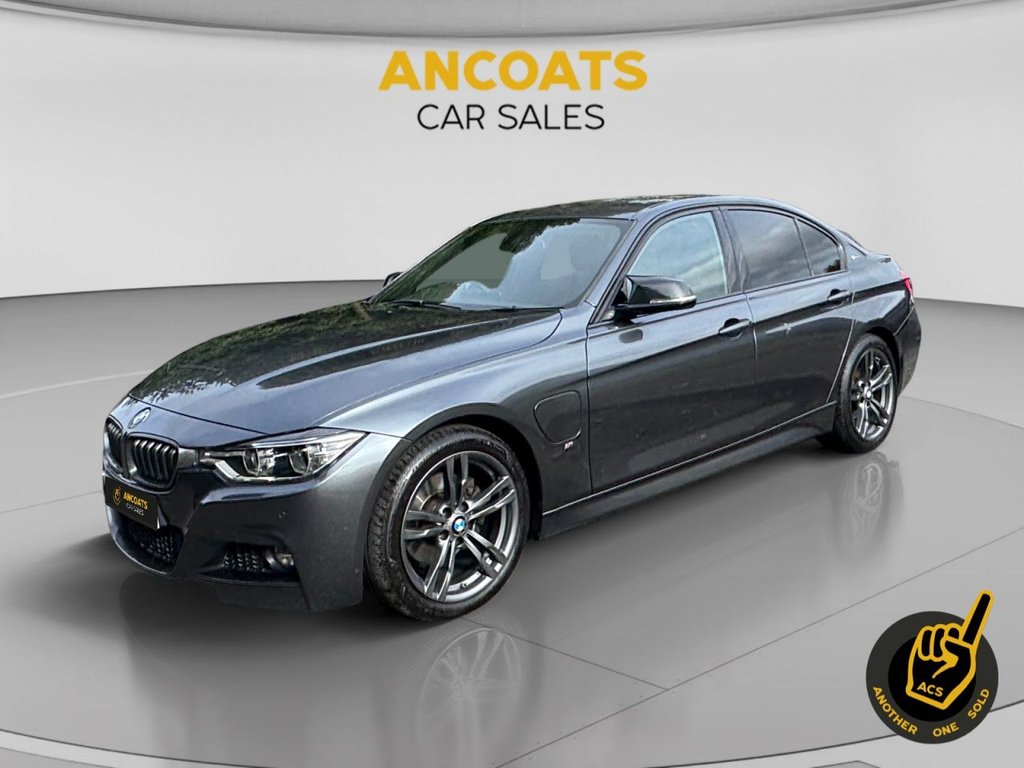 2017 BMW 3 Series