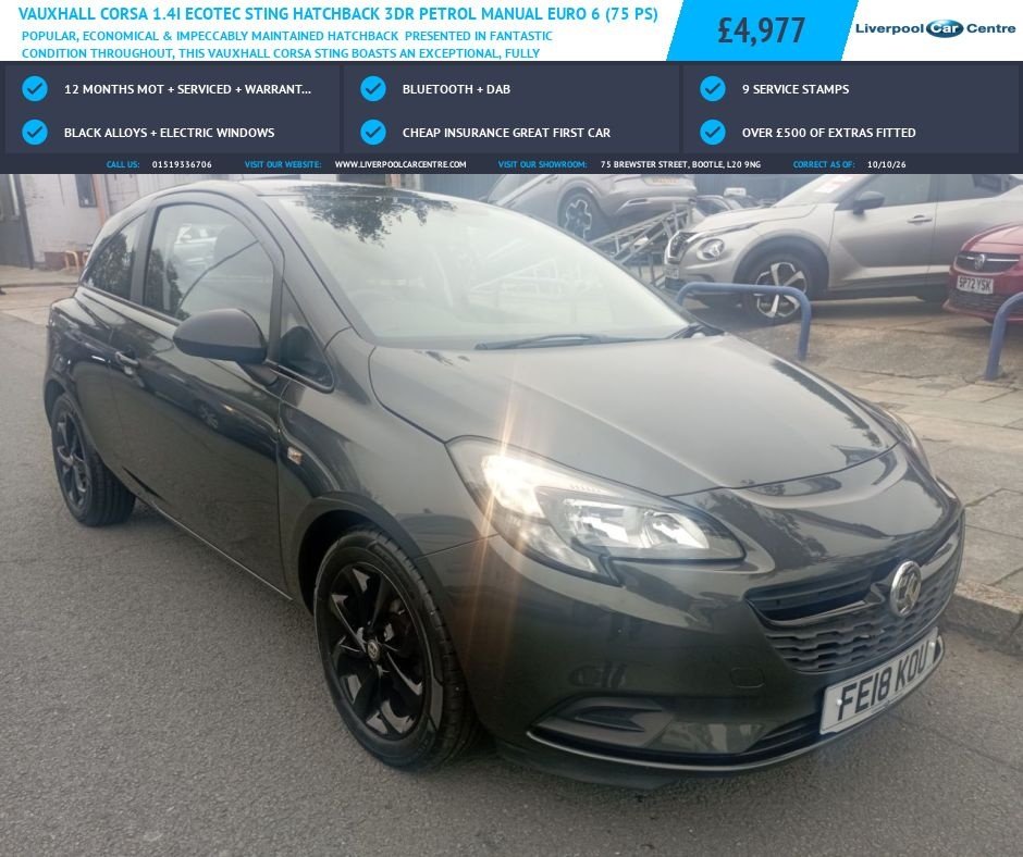 2018 Vauxhall Corsa
