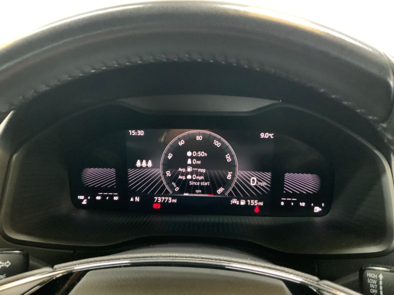 2023 SKODA KAROQ 1.0 TSI SE Drive SUV 5dr Petrol Manual Euro 6 (s/s) (110 ps) - vehicle photo 20 for sale on PureCar