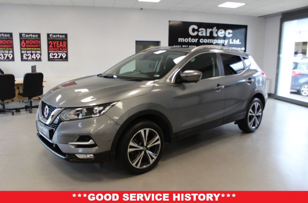 2018 Nissan Qashqai