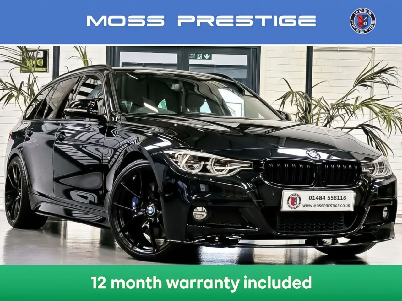 2017 BMW 3 Series