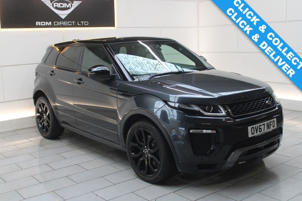 2017 Land Rover Range Rover Evoque