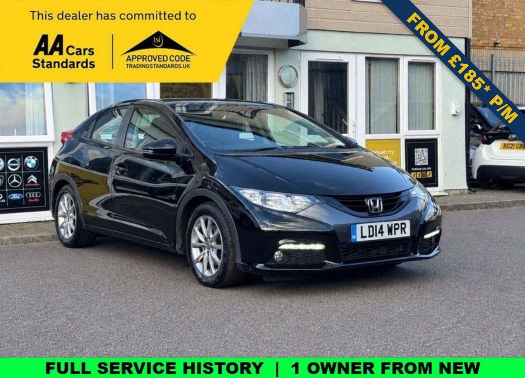 2014 Honda Civic
