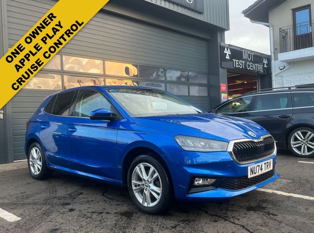 2024 Skoda Fabia