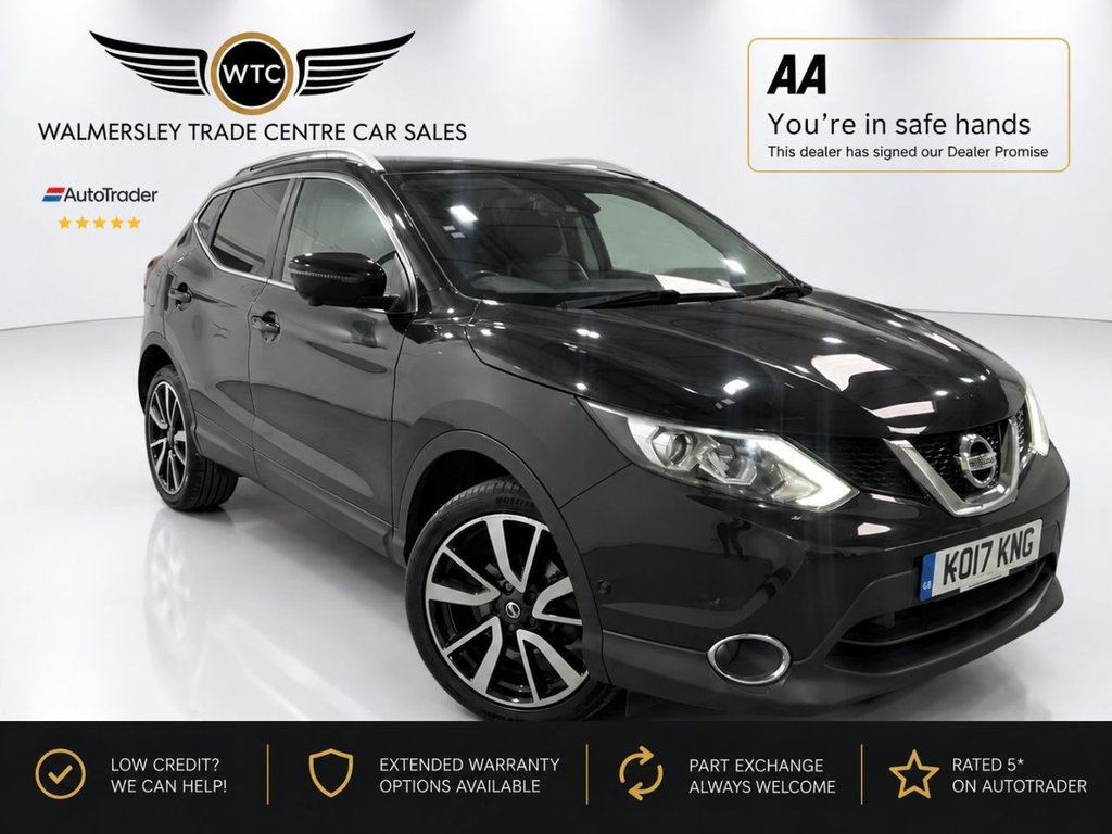 2017 Nissan Qashqai