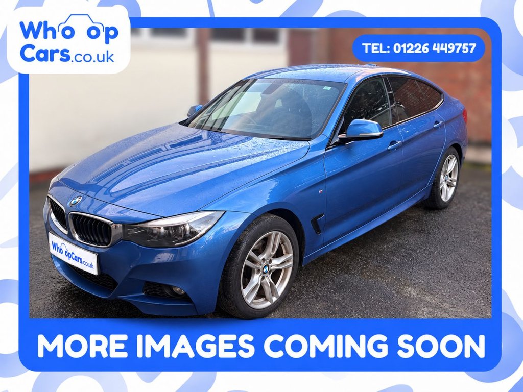 2017 BMW 3 Series
