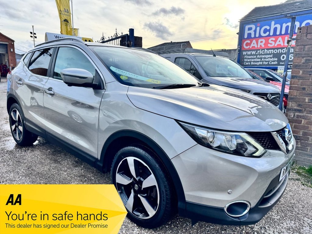 2017 Nissan Qashqai