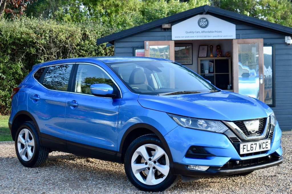 2017 Nissan Qashqai
