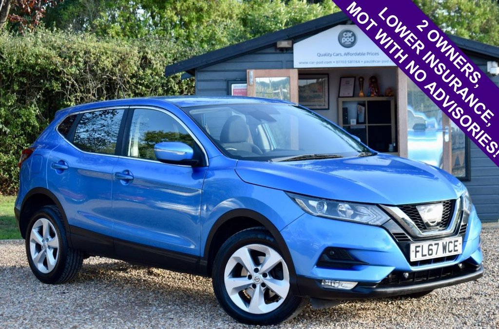 2017 Nissan Qashqai