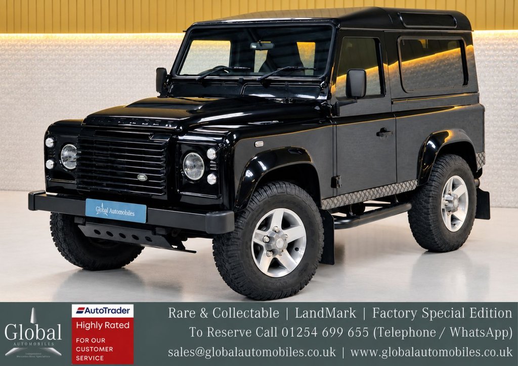 2015 Land Rover Defender 90