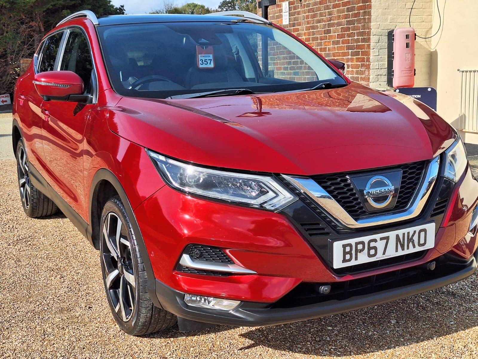 2017 Nissan Qashqai