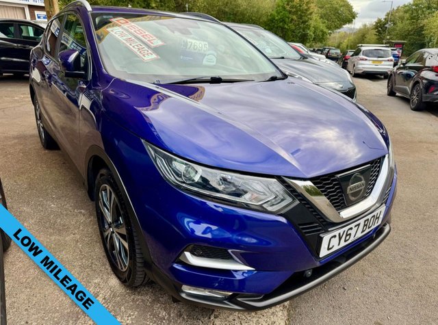 2017 Nissan Qashqai