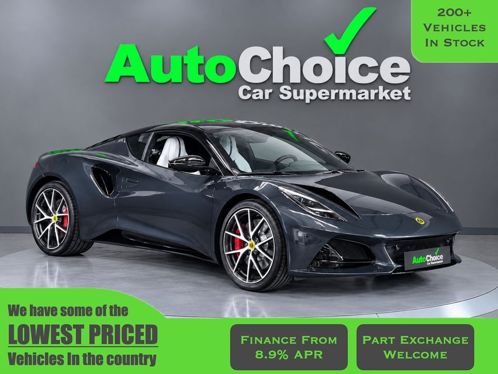 2026 Lotus Emira