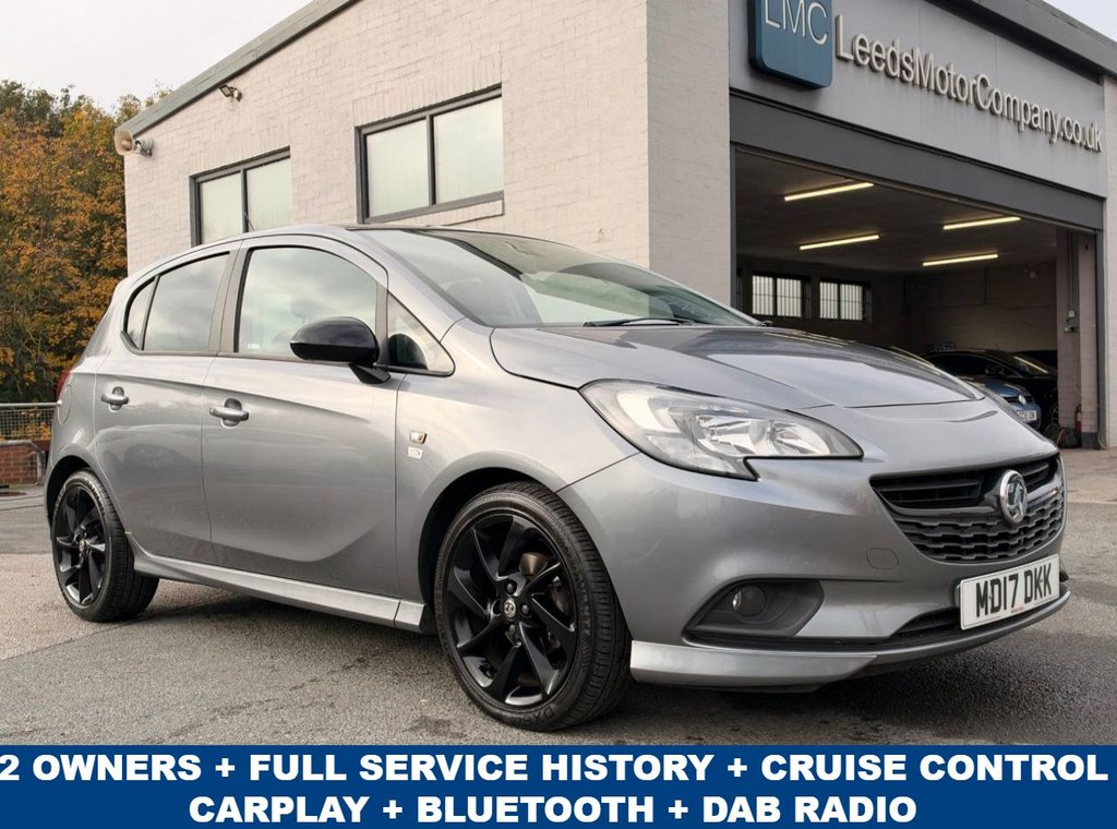 2017 Vauxhall Corsa